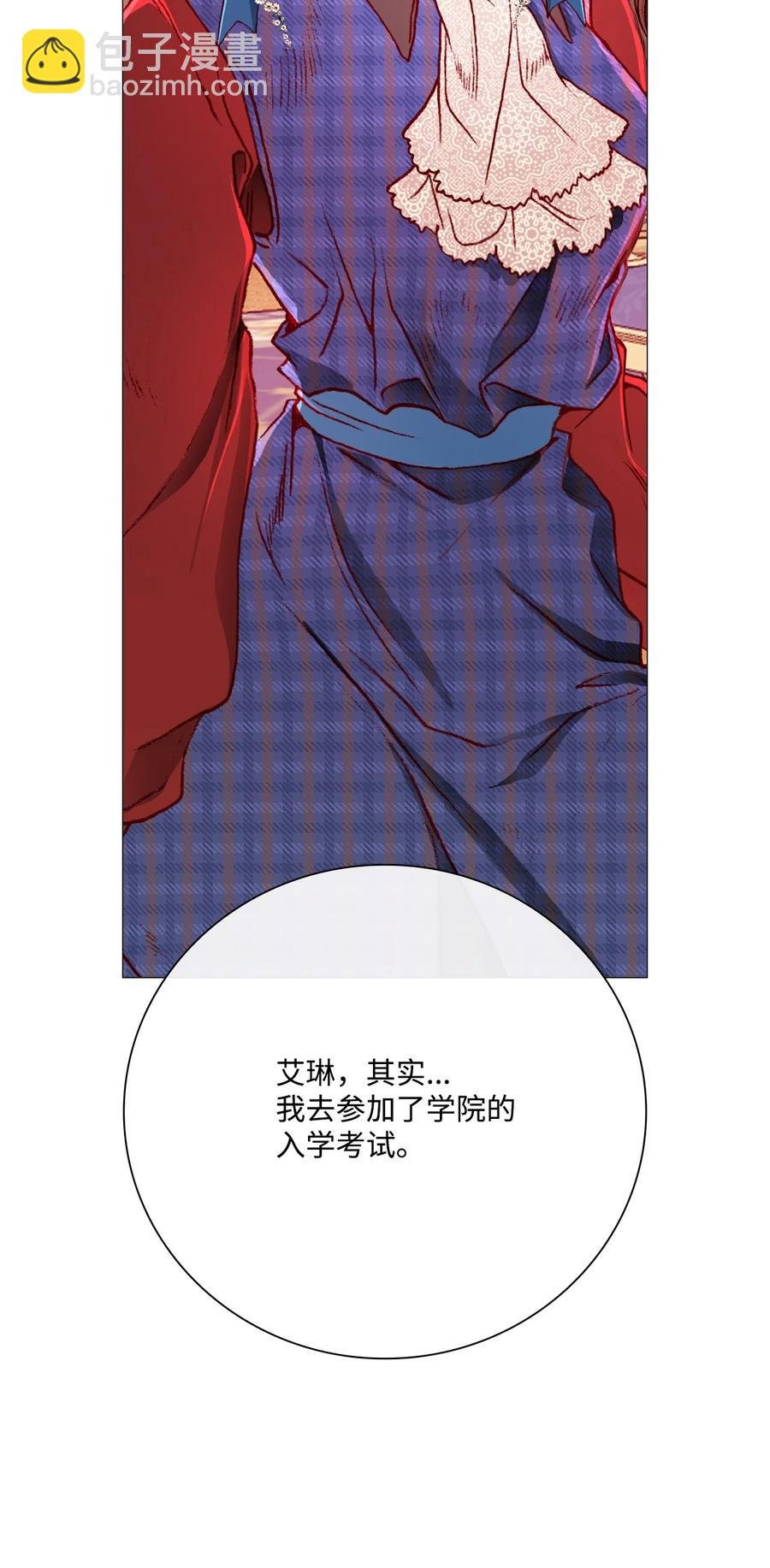 37 对话
