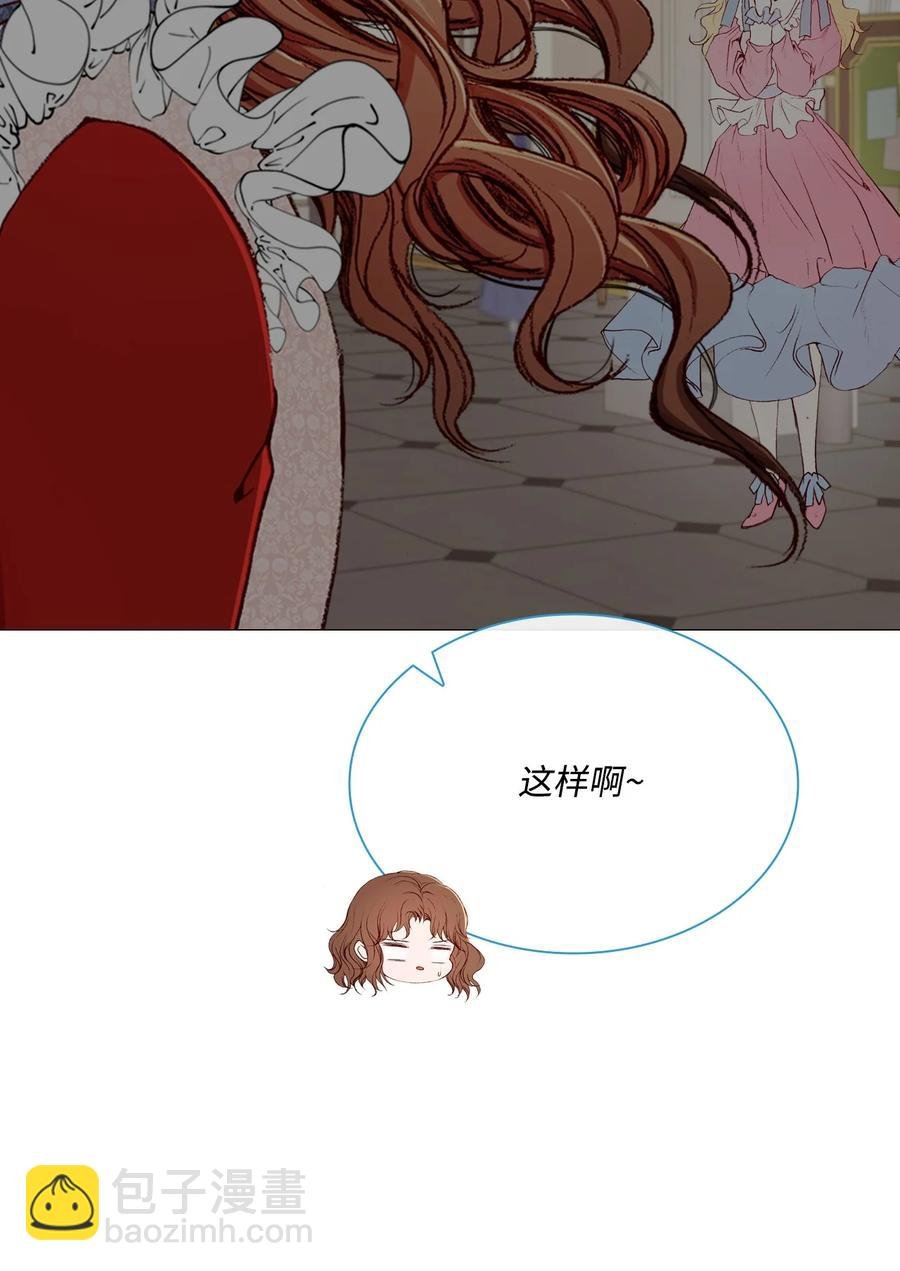 37 对话