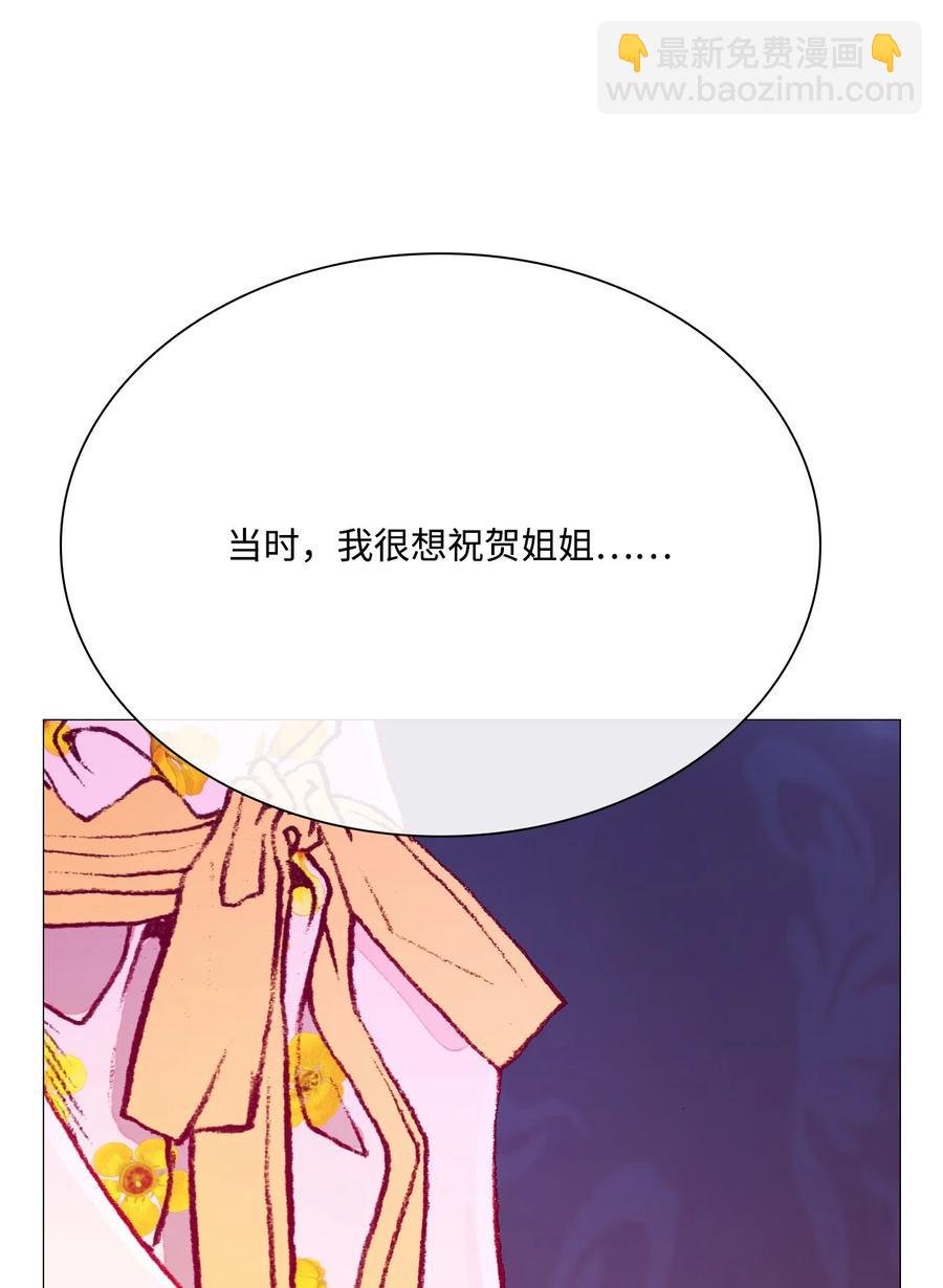 37 对话