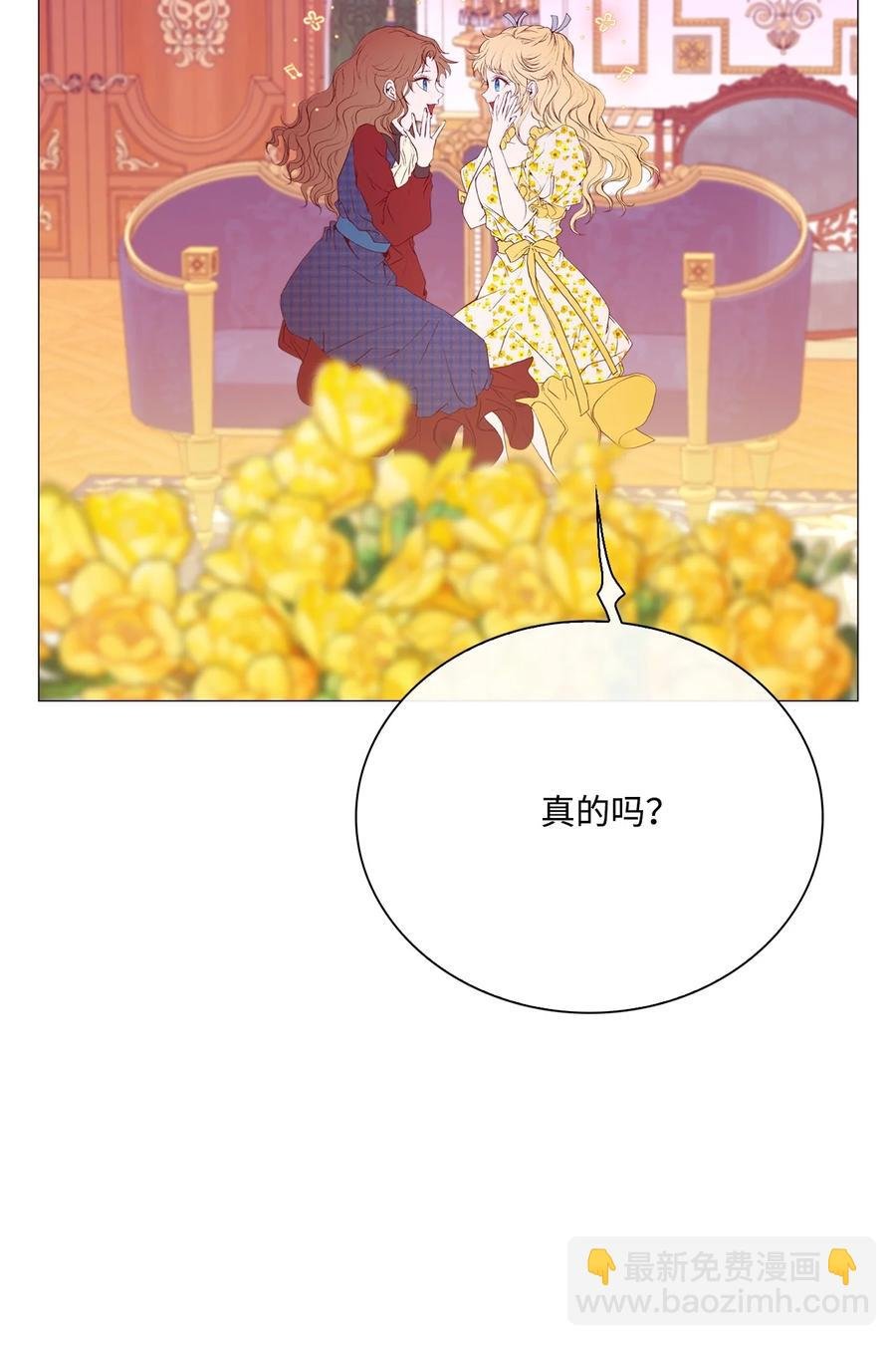 37 对话