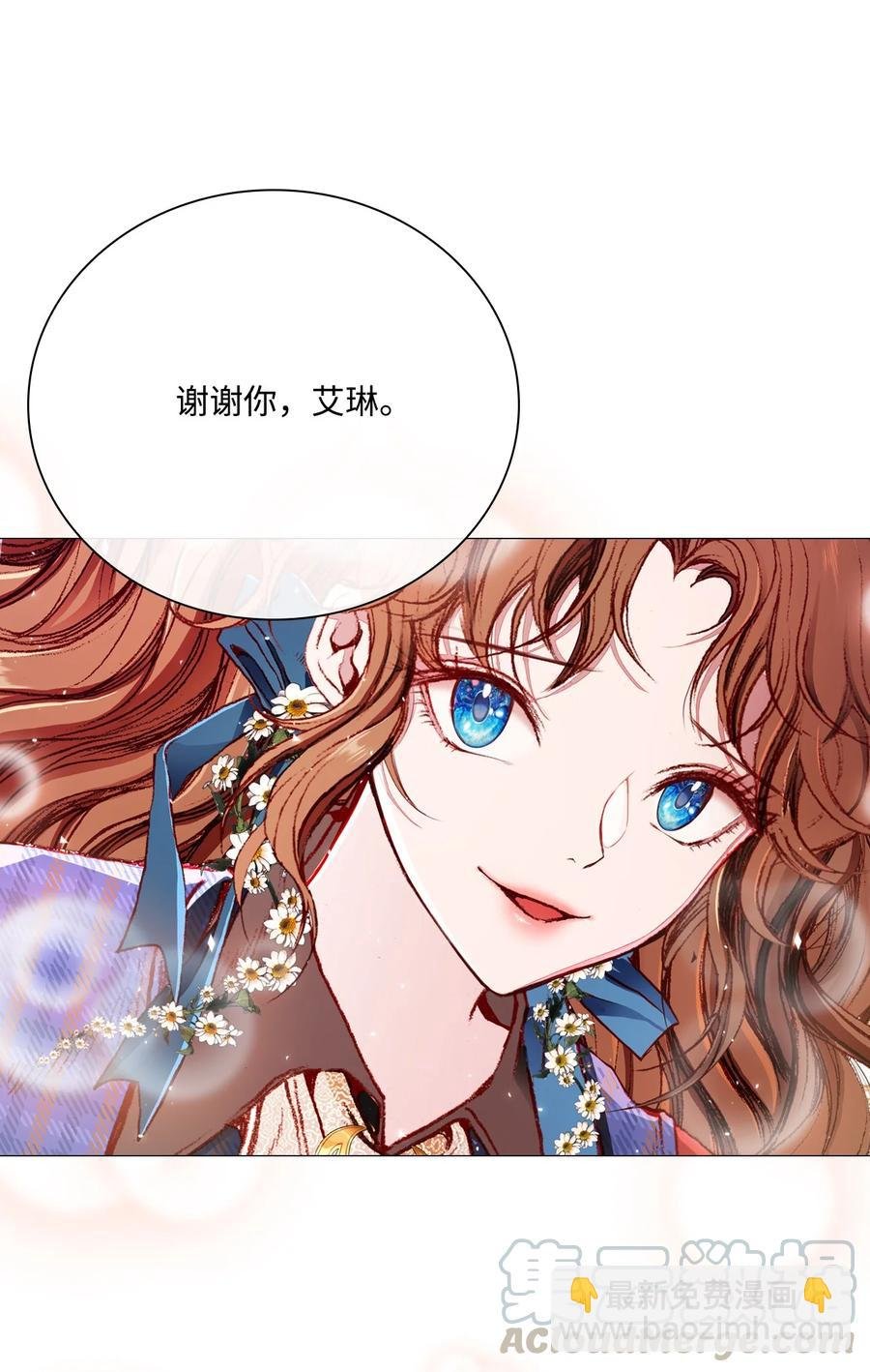 37 对话