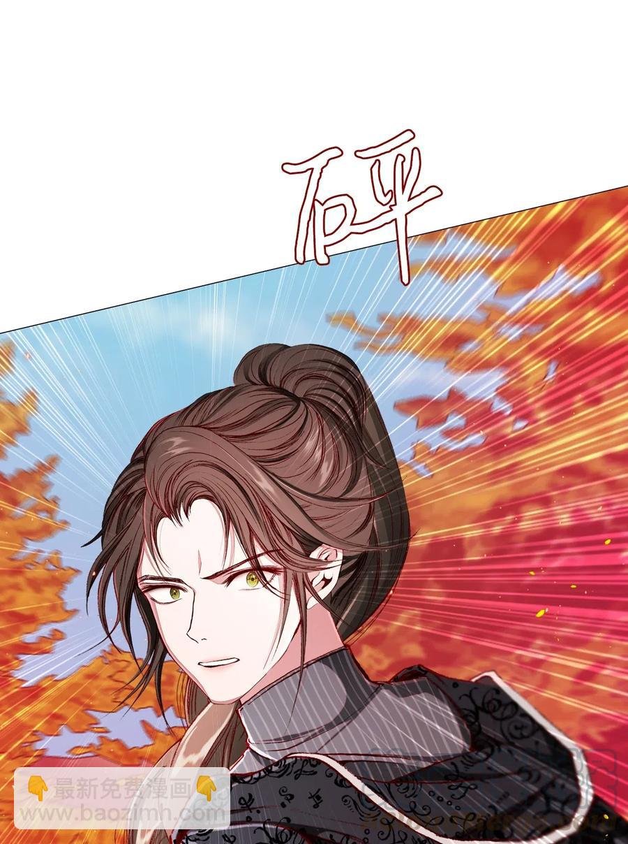 34 项链