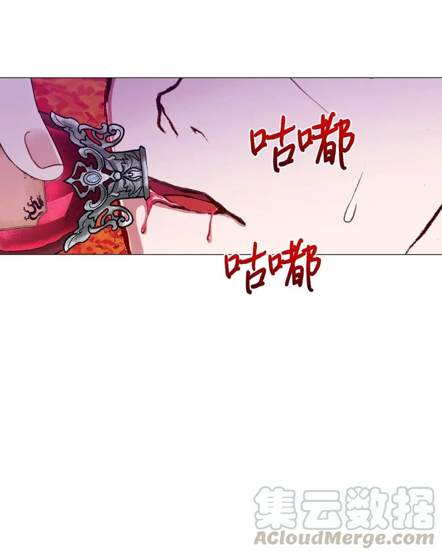 34 项链