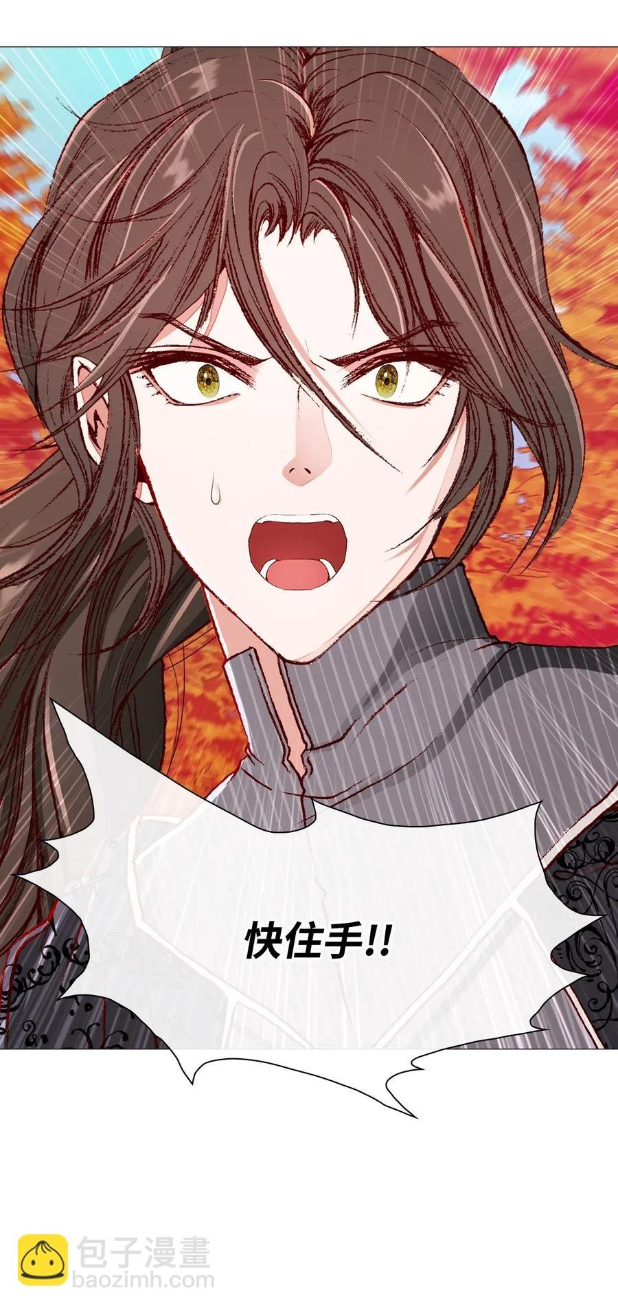 34 项链