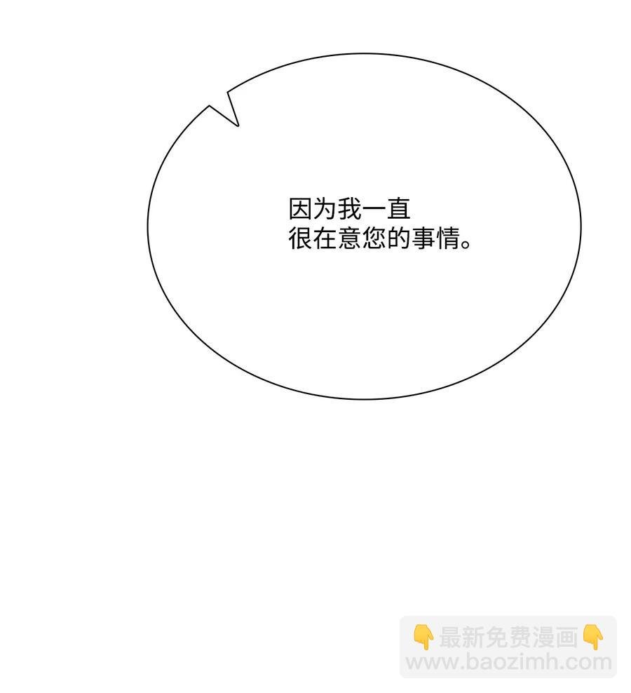 38 通知书