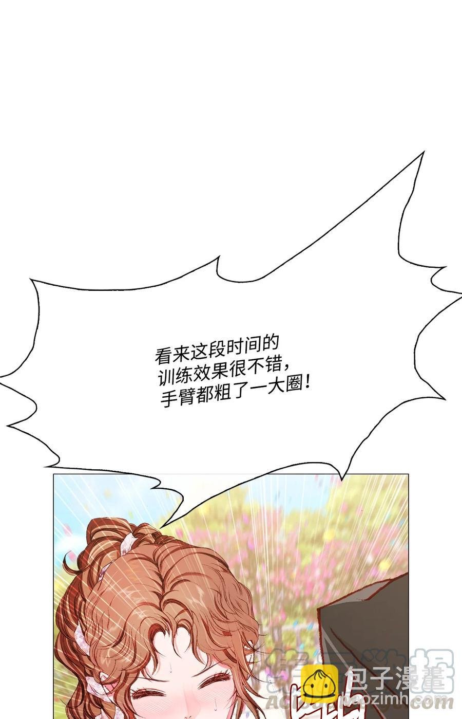38 通知书