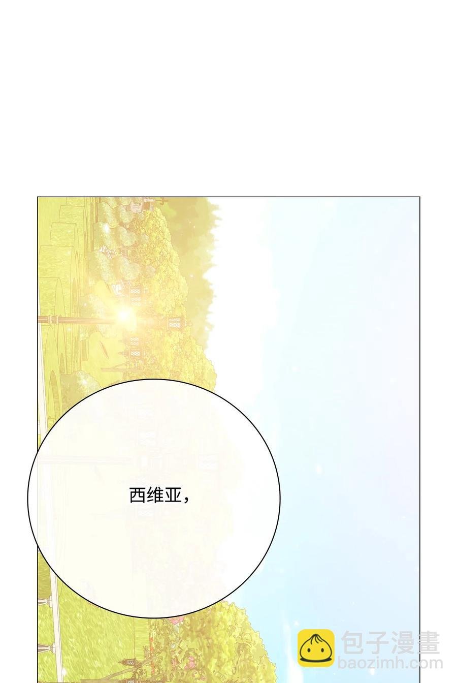 38 通知书