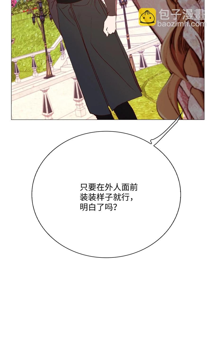 38 通知书