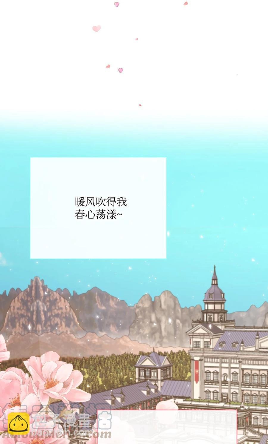 38 通知书