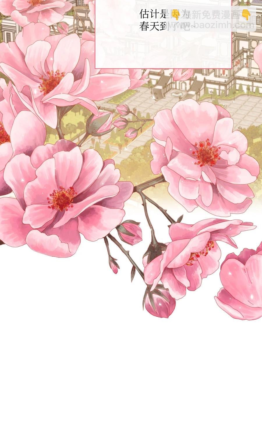 38 通知书