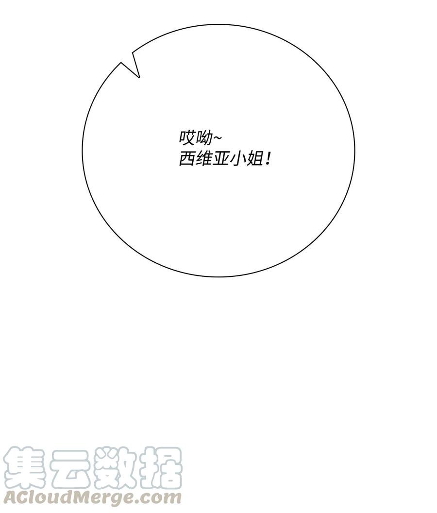 38 通知书