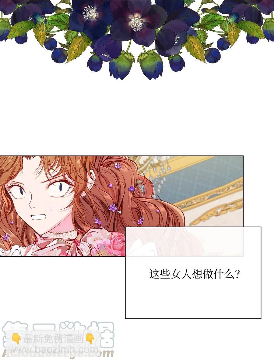 38 通知书