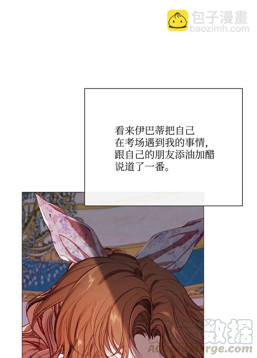 38 通知书