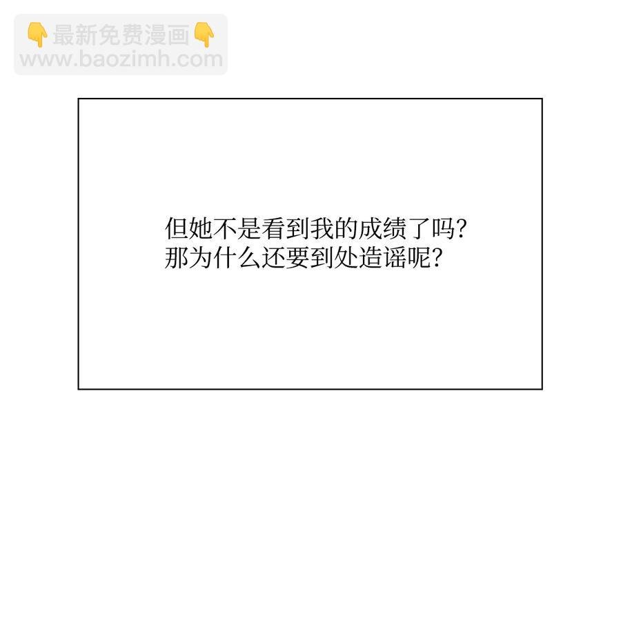 38 通知书