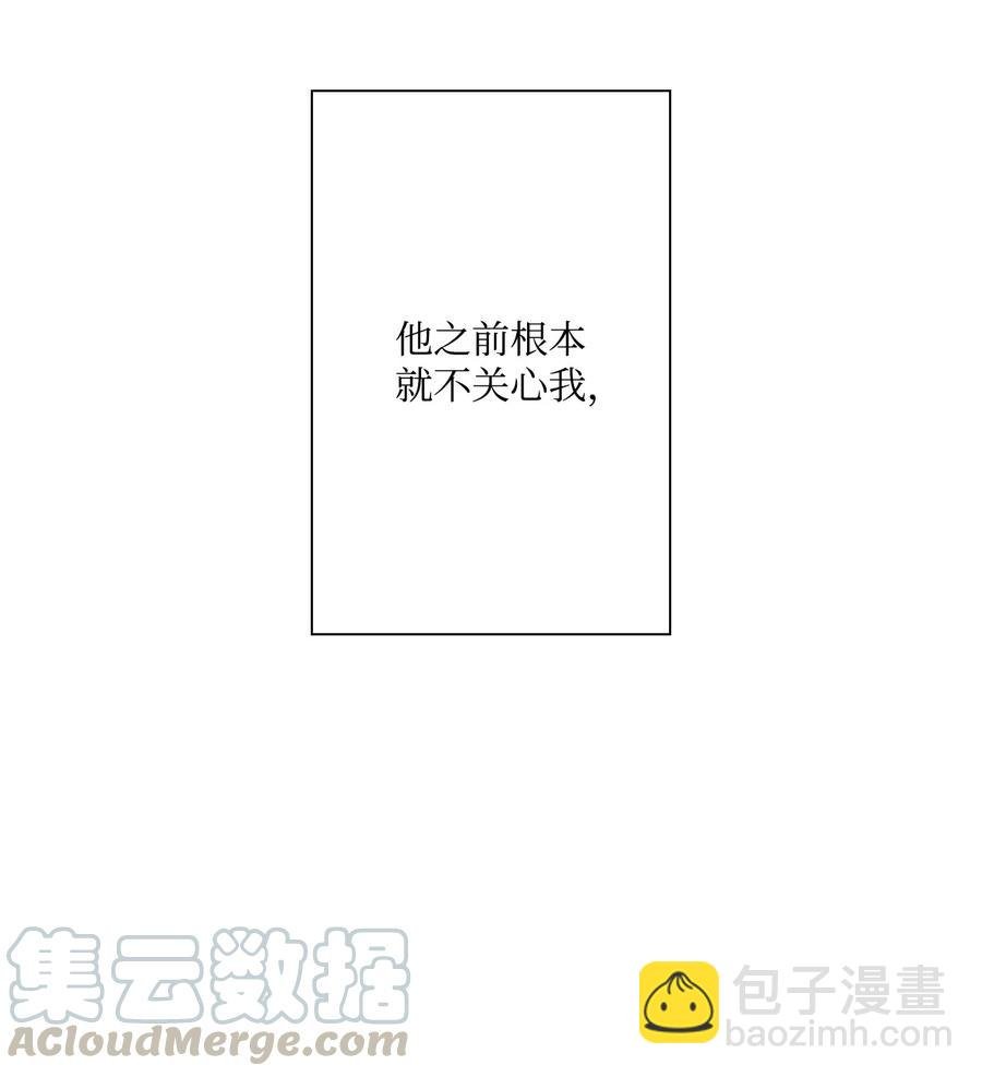 40 不会放开你