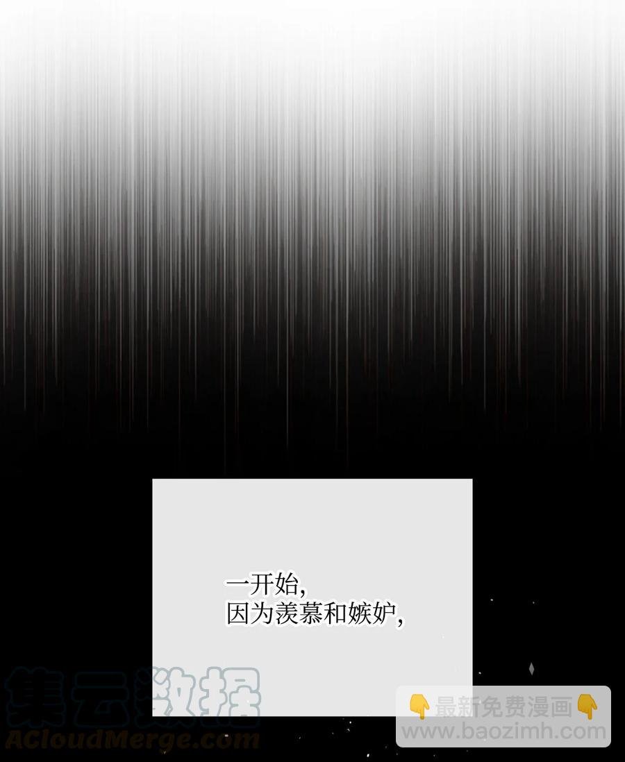 40 不会放开你