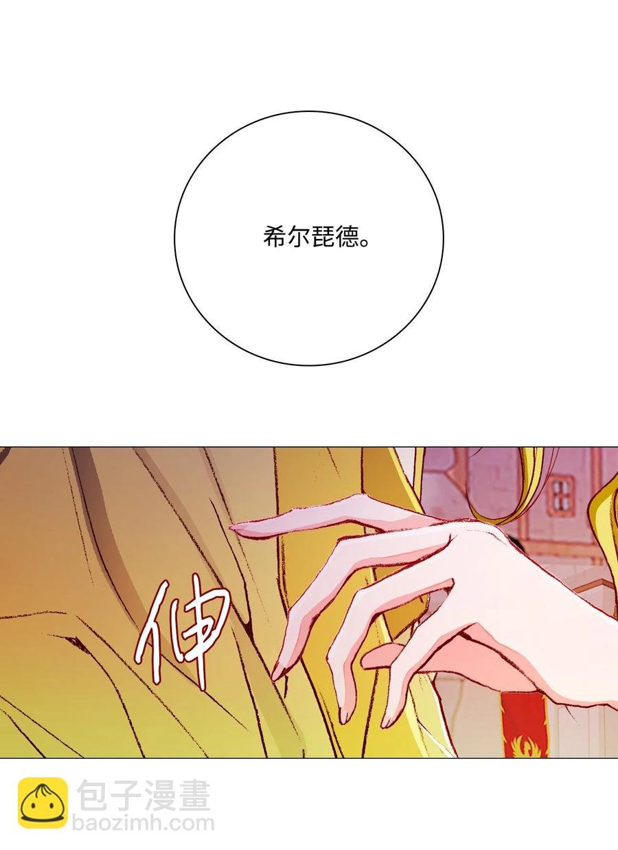 40 不会放开你