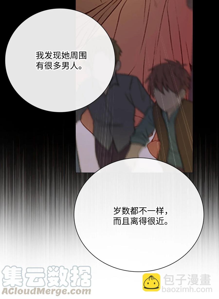 40 不会放开你