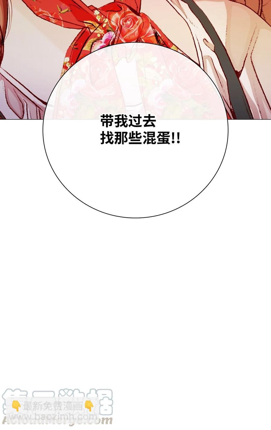 40 不会放开你
