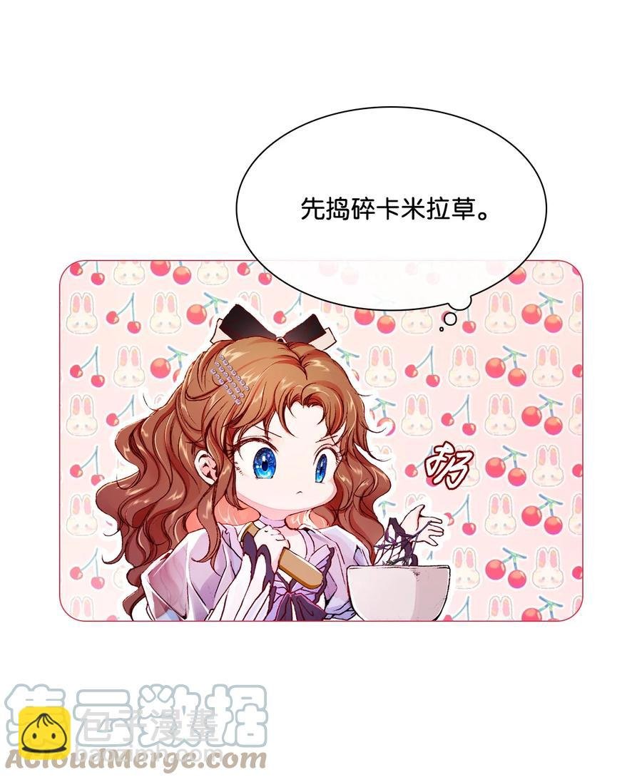 45 狩猎大会