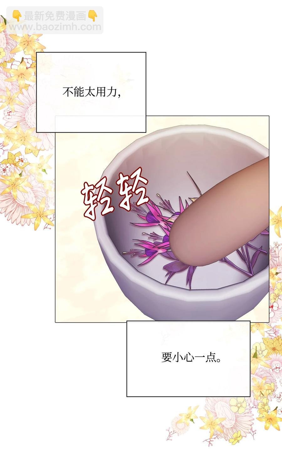 45 狩猎大会