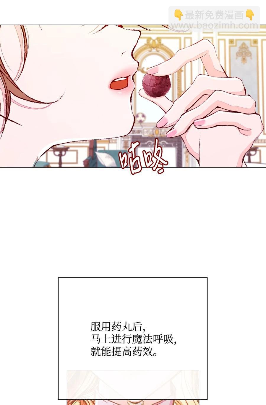 45 狩猎大会