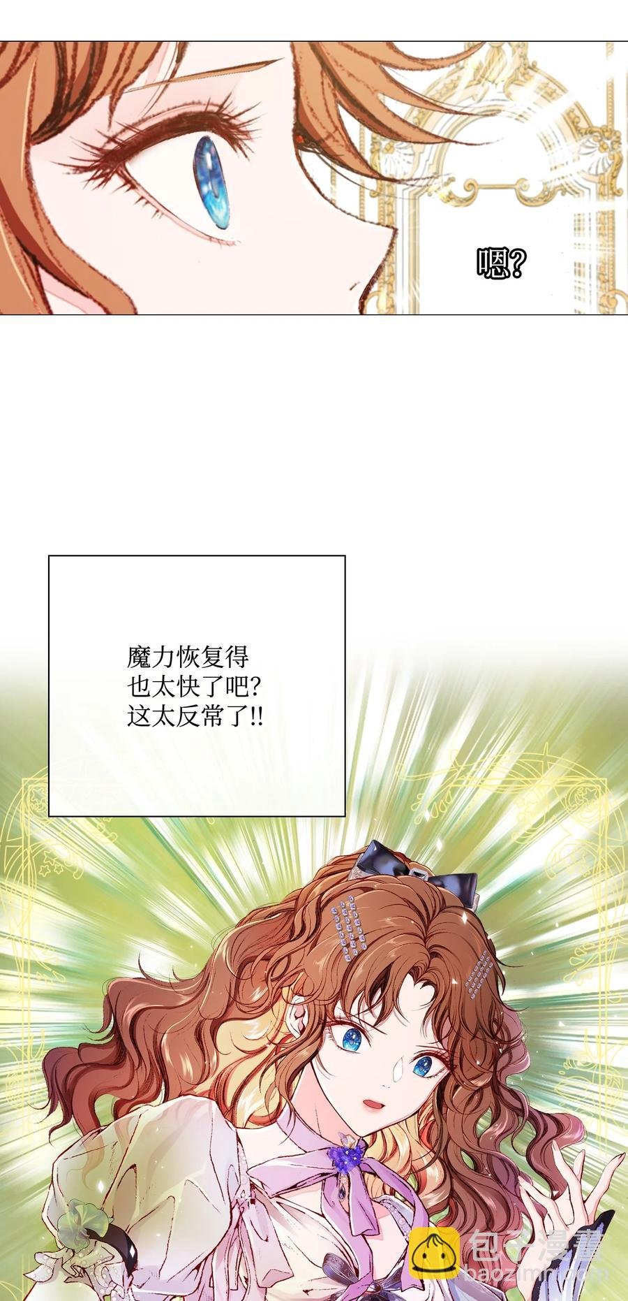45 狩猎大会