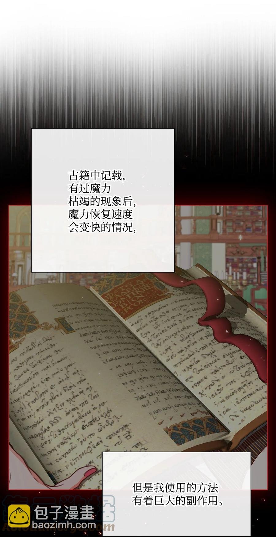 45 狩猎大会