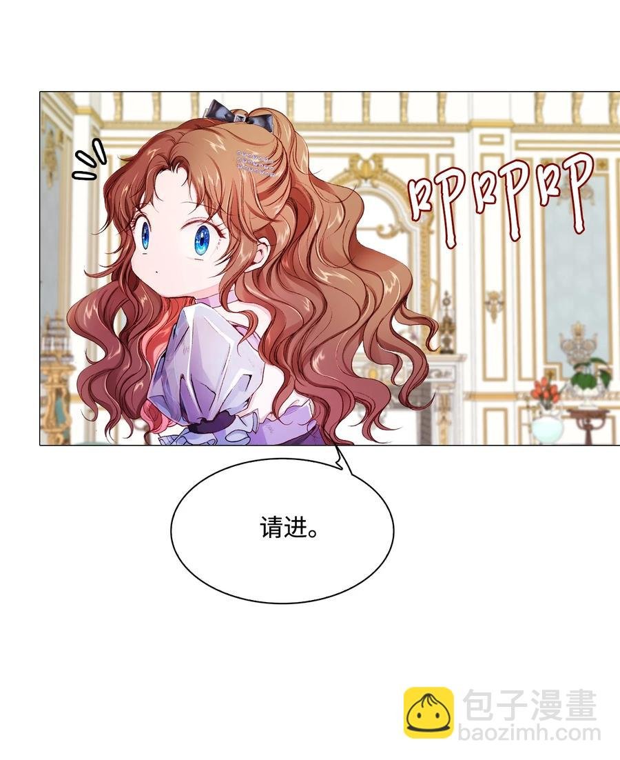 45 狩猎大会
