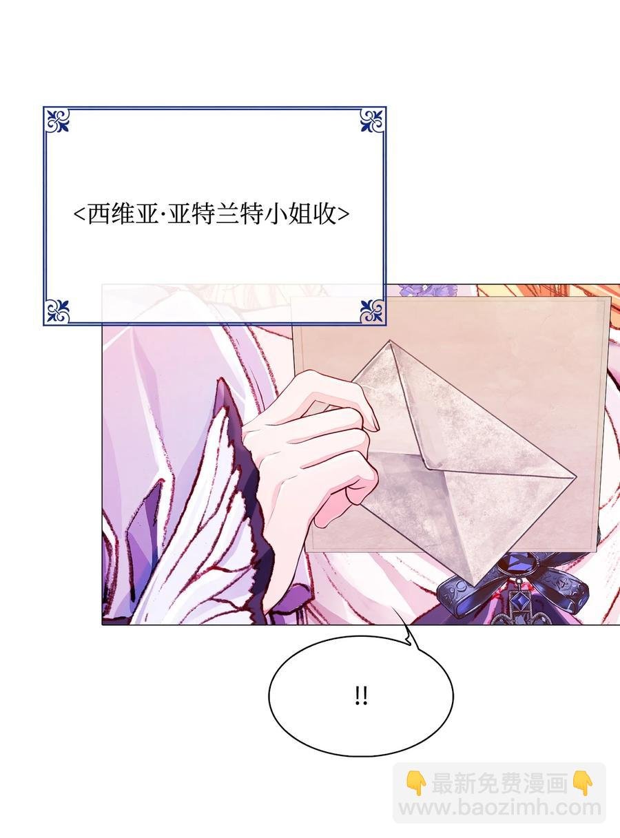 45 狩猎大会