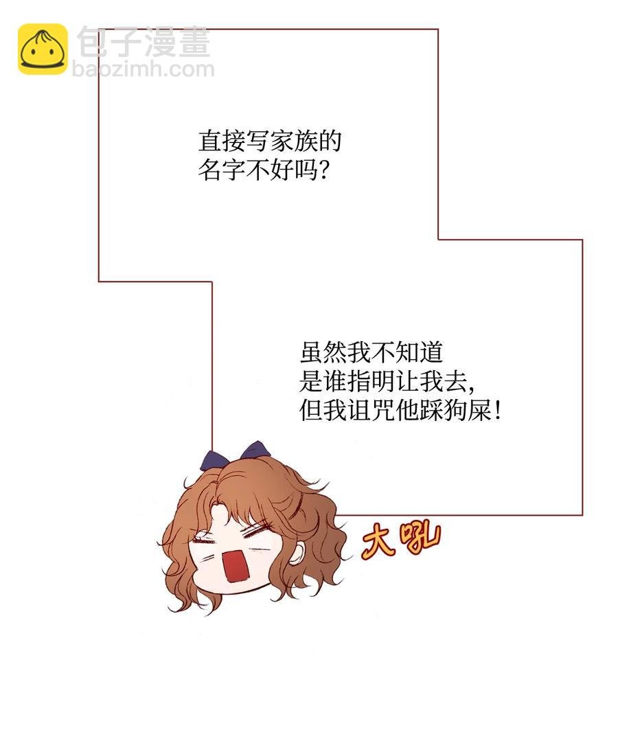 45 狩猎大会
