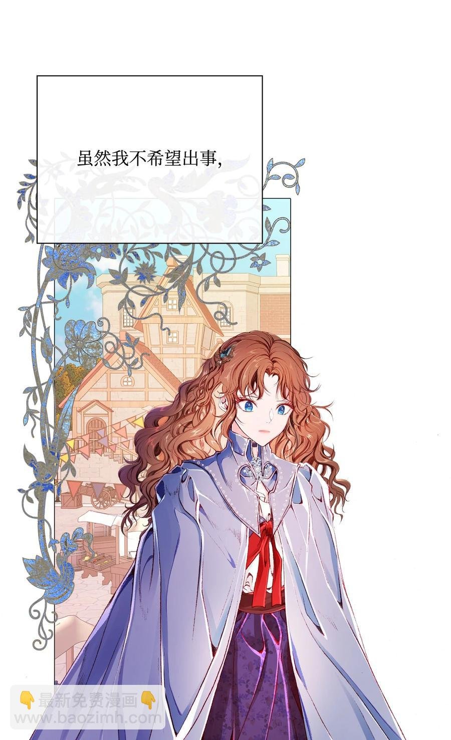 45 狩猎大会