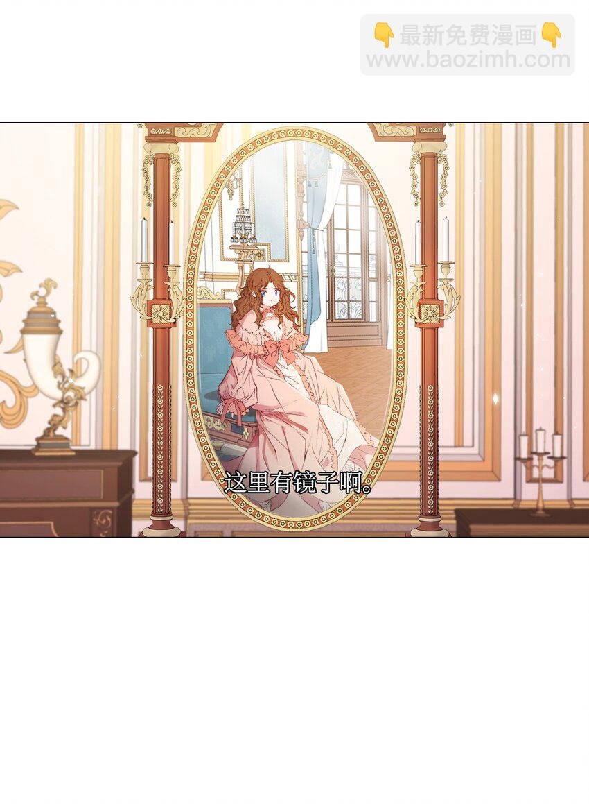 03 蜕变