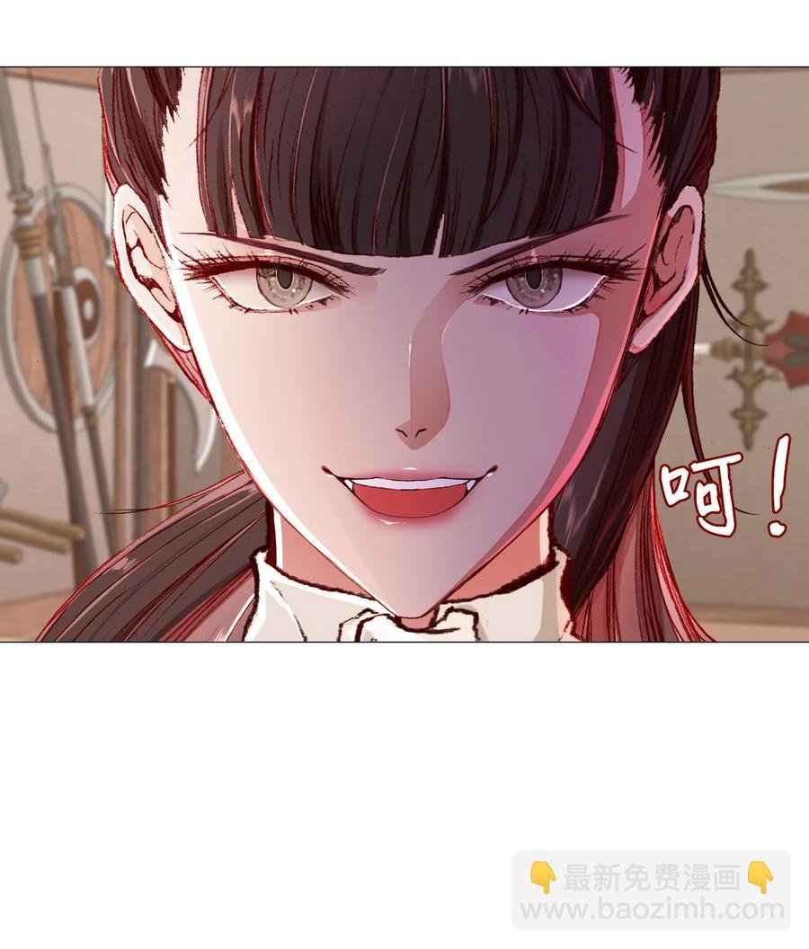 46 怨恨