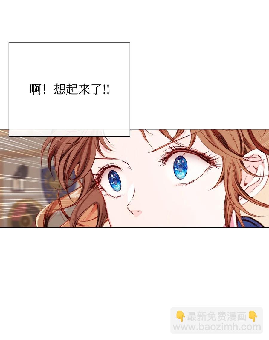 46 怨恨