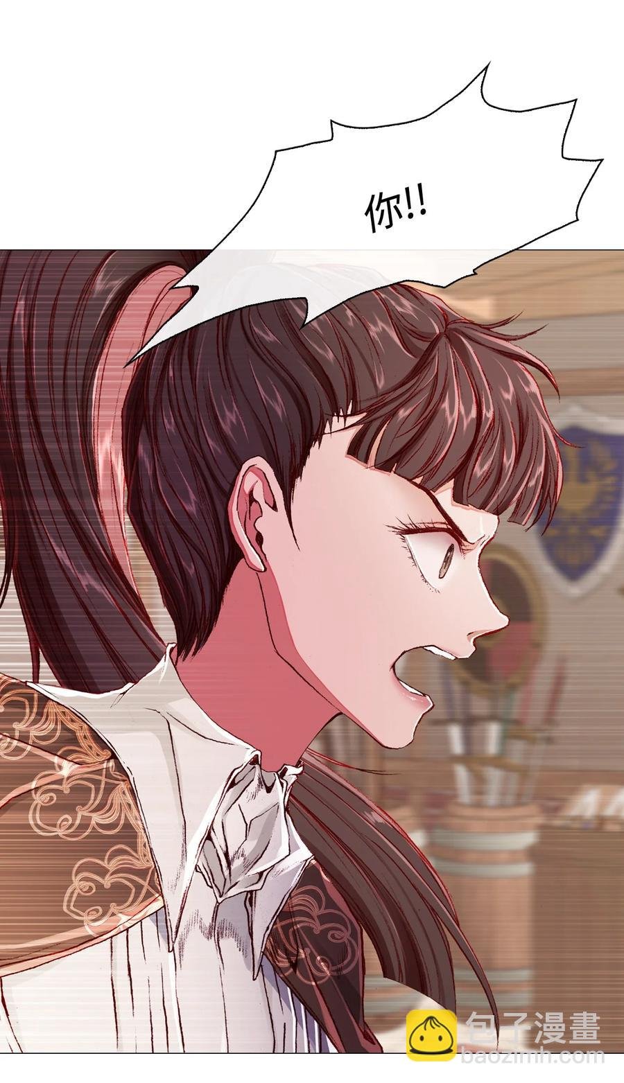 46 怨恨