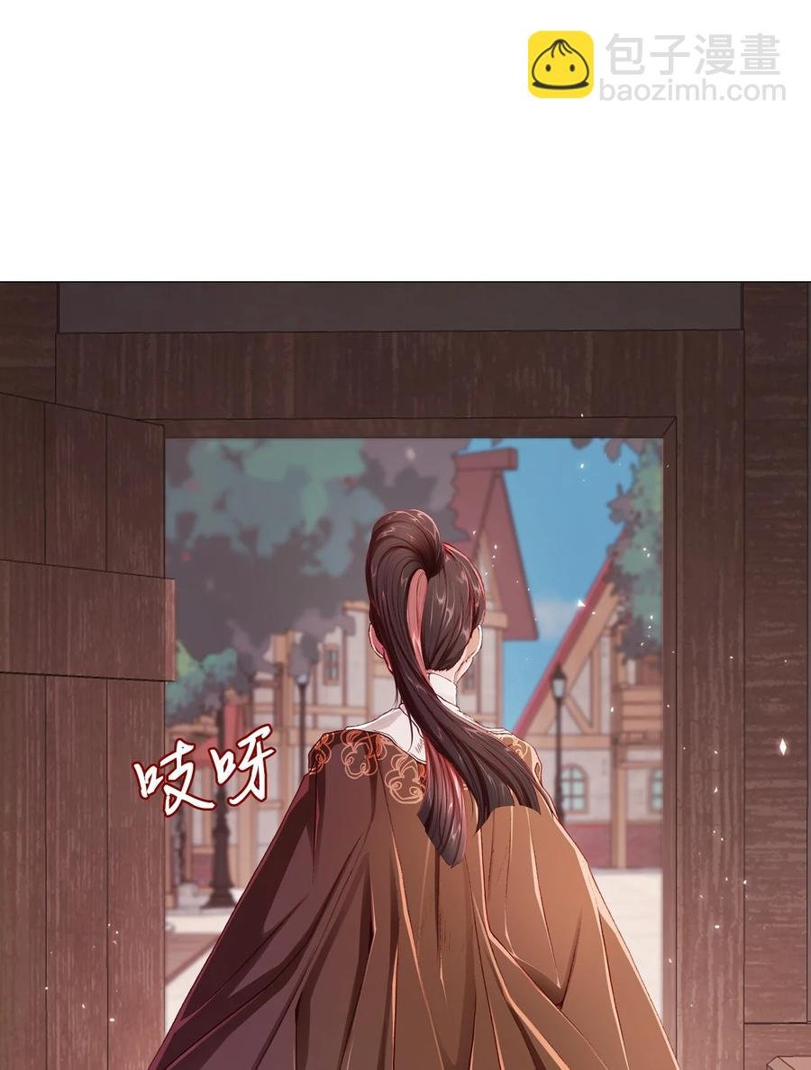 46 怨恨