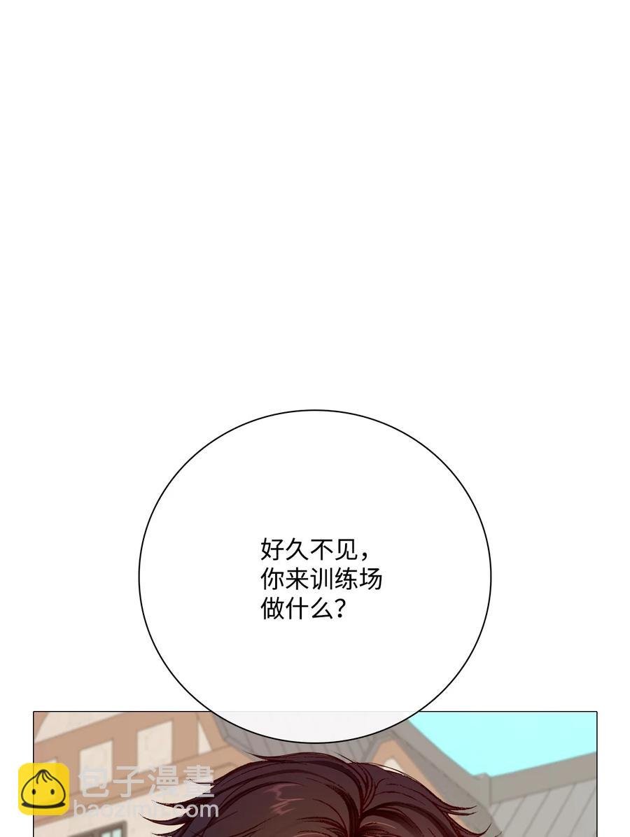 47 精灵王的回归