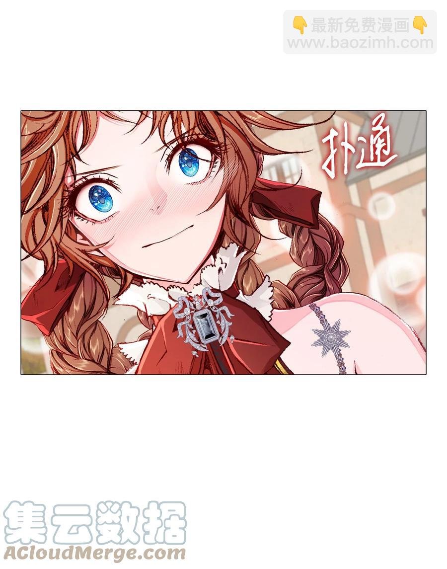 47 精灵王的回归