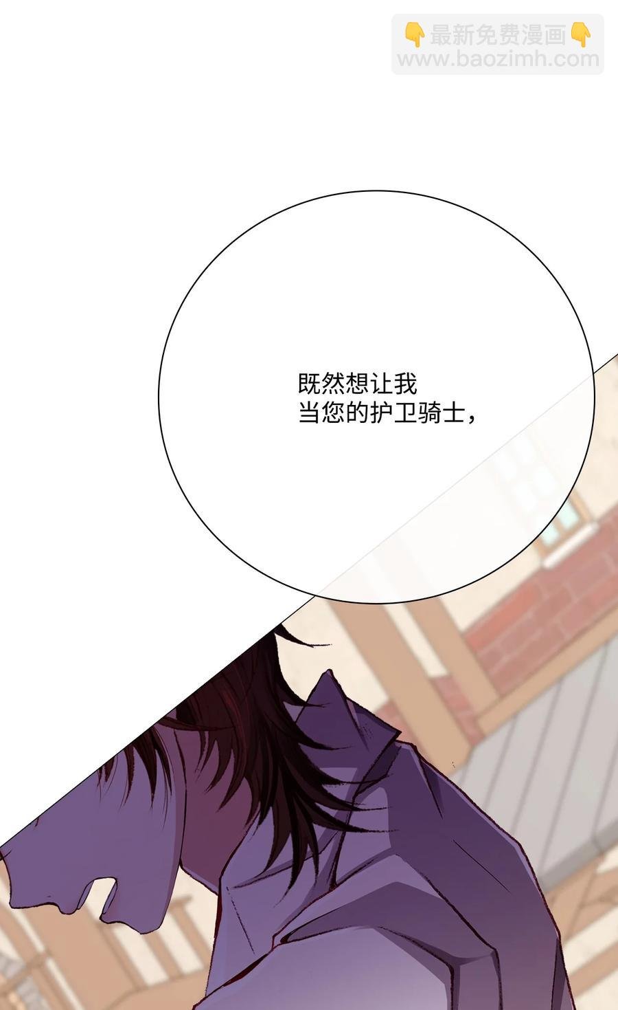 47 精灵王的回归