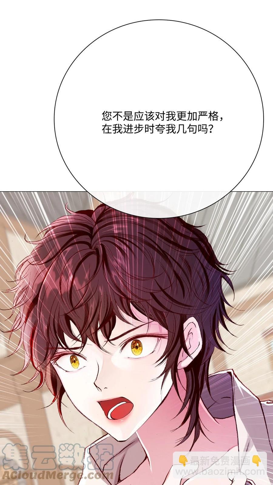 47 精灵王的回归