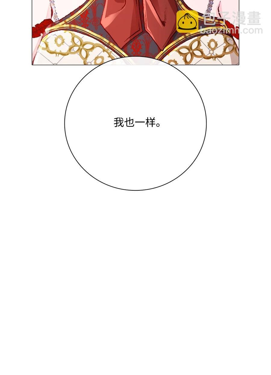 47 精灵王的回归