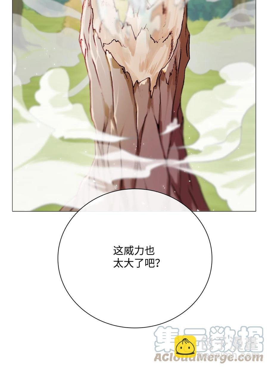 48 童年的庇护