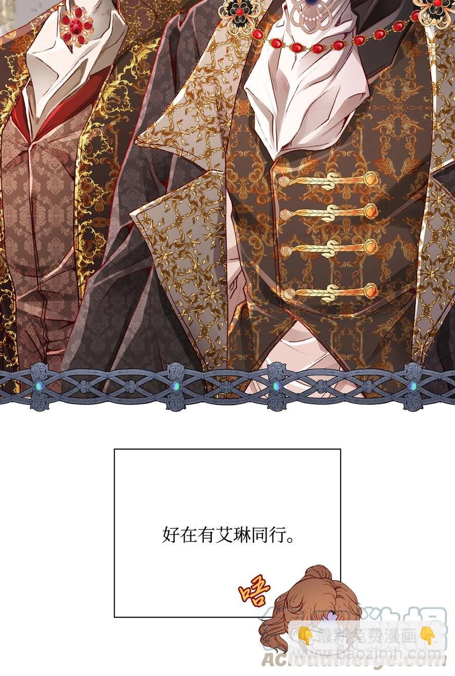 49 决斗
