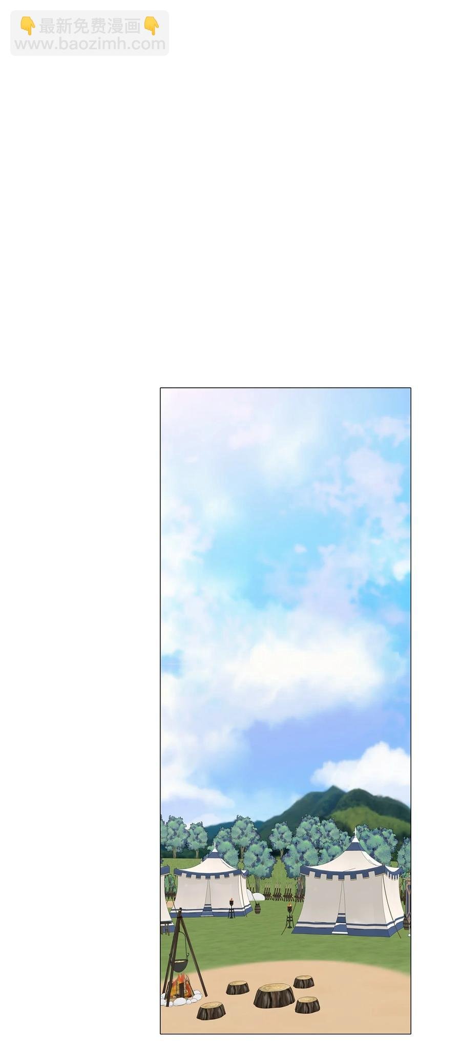 49 决斗