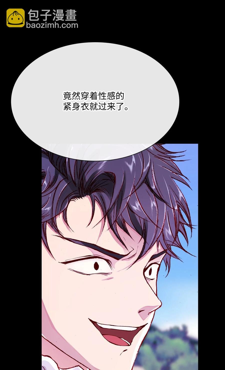 50 比赛开始