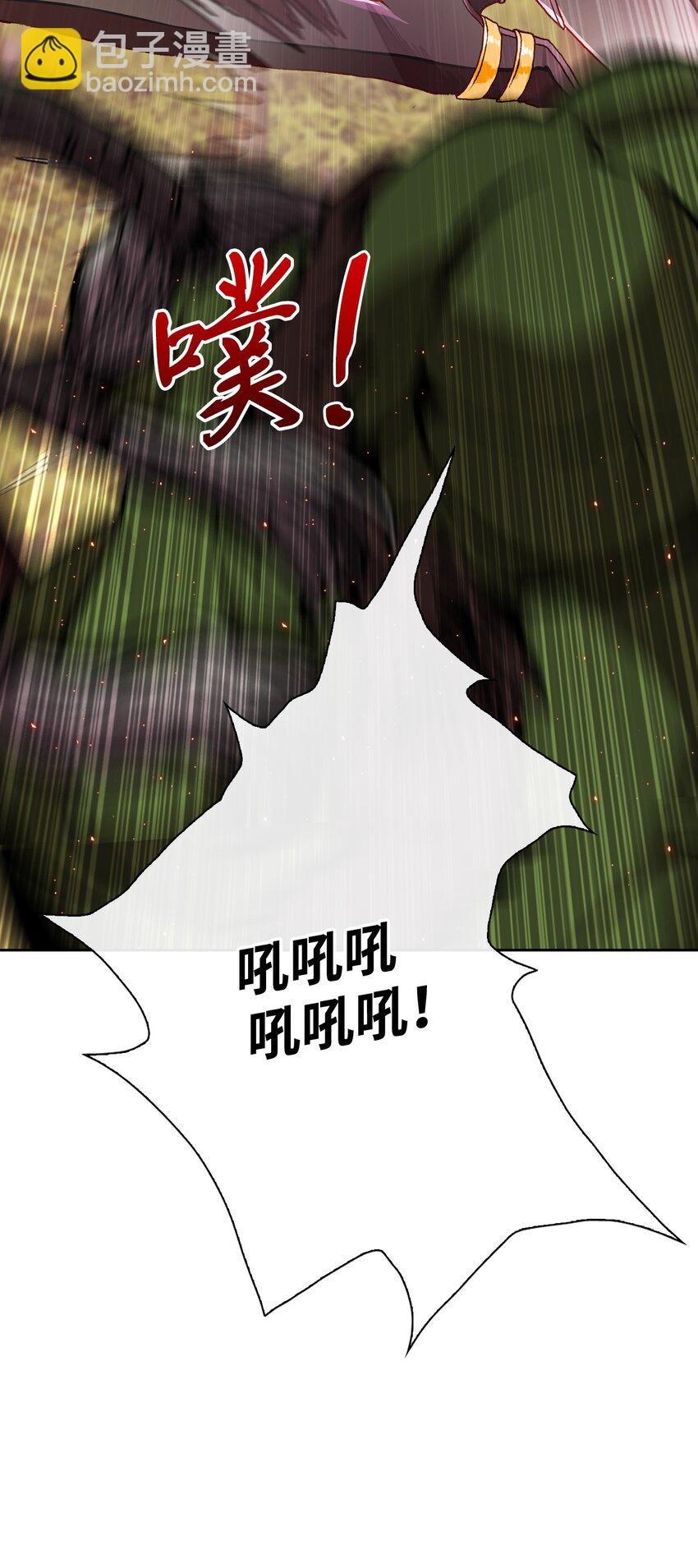 51 幕后黑手