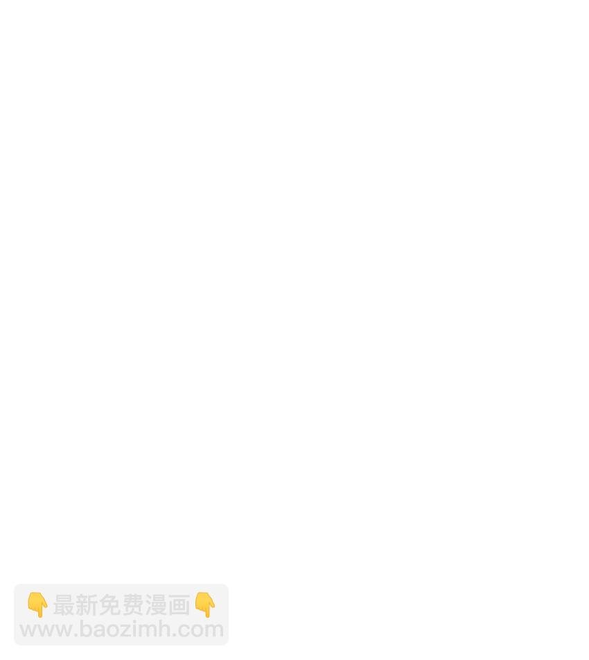 51 幕后黑手