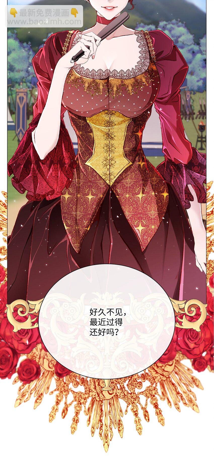 52 我妹妹最棒了