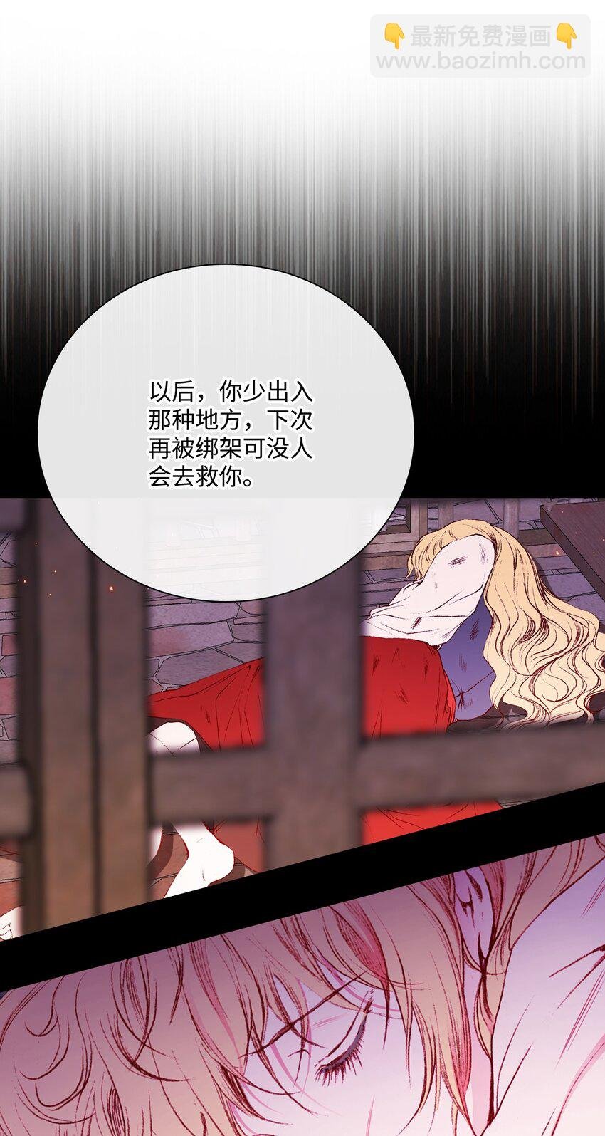 52 我妹妹最棒了